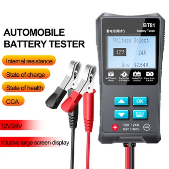 Tester lanca 12 v/24 v Analizator stanja baterije Univerzalni od 100 do CCA 1700 s проворачиванием punjenja BT81 Auto tester akumulatora