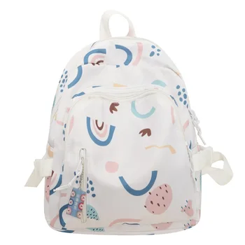 Slatka školska torba, ruksak za djecu, ruksaci za škole, djevojke mlade, male školske torbe za djevojčice, dječje torbe za školu