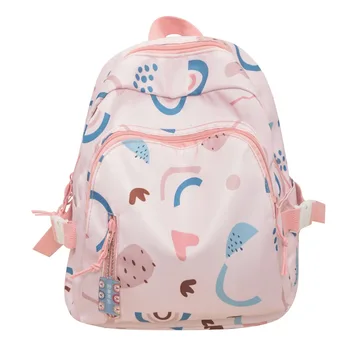 Slatka školska torba, ruksak za djecu, ruksaci za škole, djevojke mlade, male školske torbe za djevojčice, dječje torbe za školu