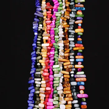 Perle od prirodne boje ракушечника 9-15 mm, nepravilnog oblika, nakit proizvod iz sedef, Ogrlica Ručni rad, narukvica, Pribor