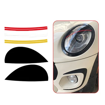 Auto Svjetla, Obrve, Trepavice, Maska za trepavice, glavobolja, lampa, Naljepnice za MINI Cooper F54 F55 F56 F57 R55