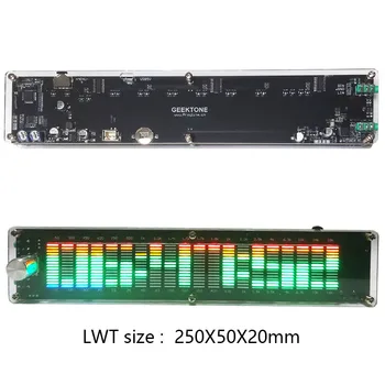 Led pozadinsko osvjetljenje razinu glazbenog spektra LED2015, multi-mode DSP-equalizer, equalizer, soundbox, akrilna Boja ljuske